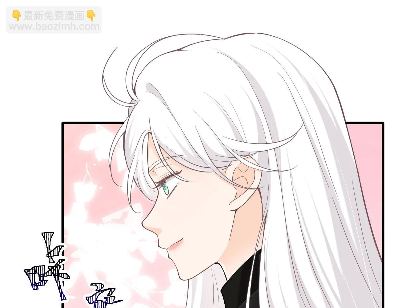 第26话：她到底藏着什么秘密84