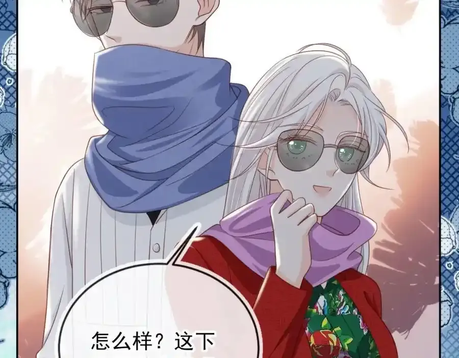 第47话：我们是夫妻！35