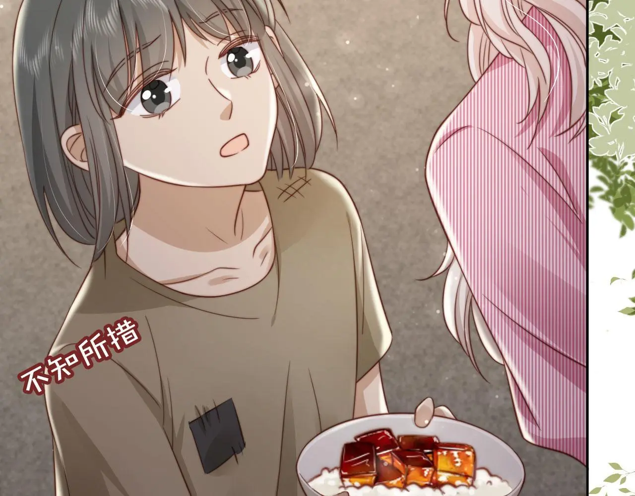 第37话：世界上另一种生活37