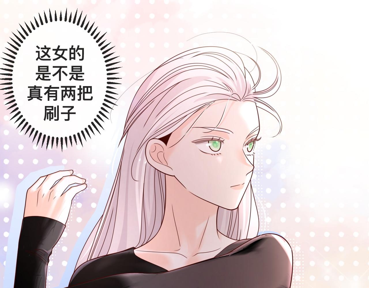第5话：都是狠角色54
