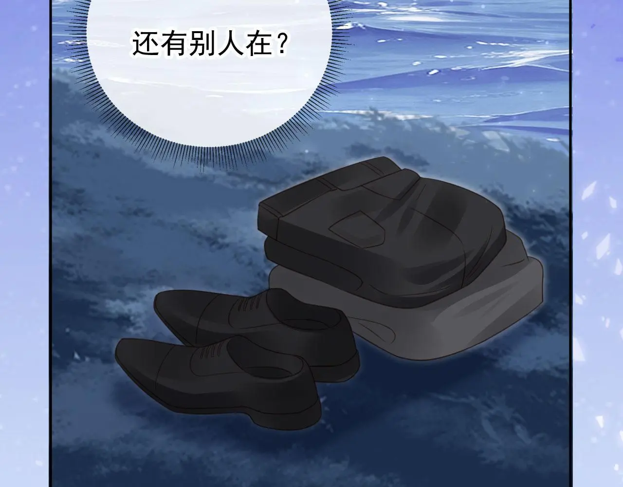 第43话：理智失效51