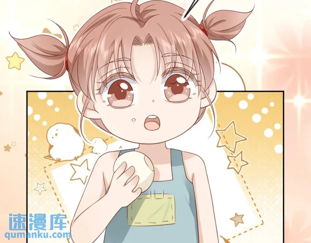 第45话：专业拆台61