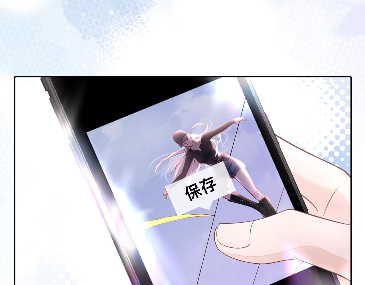 第6话  打脸齐磊77