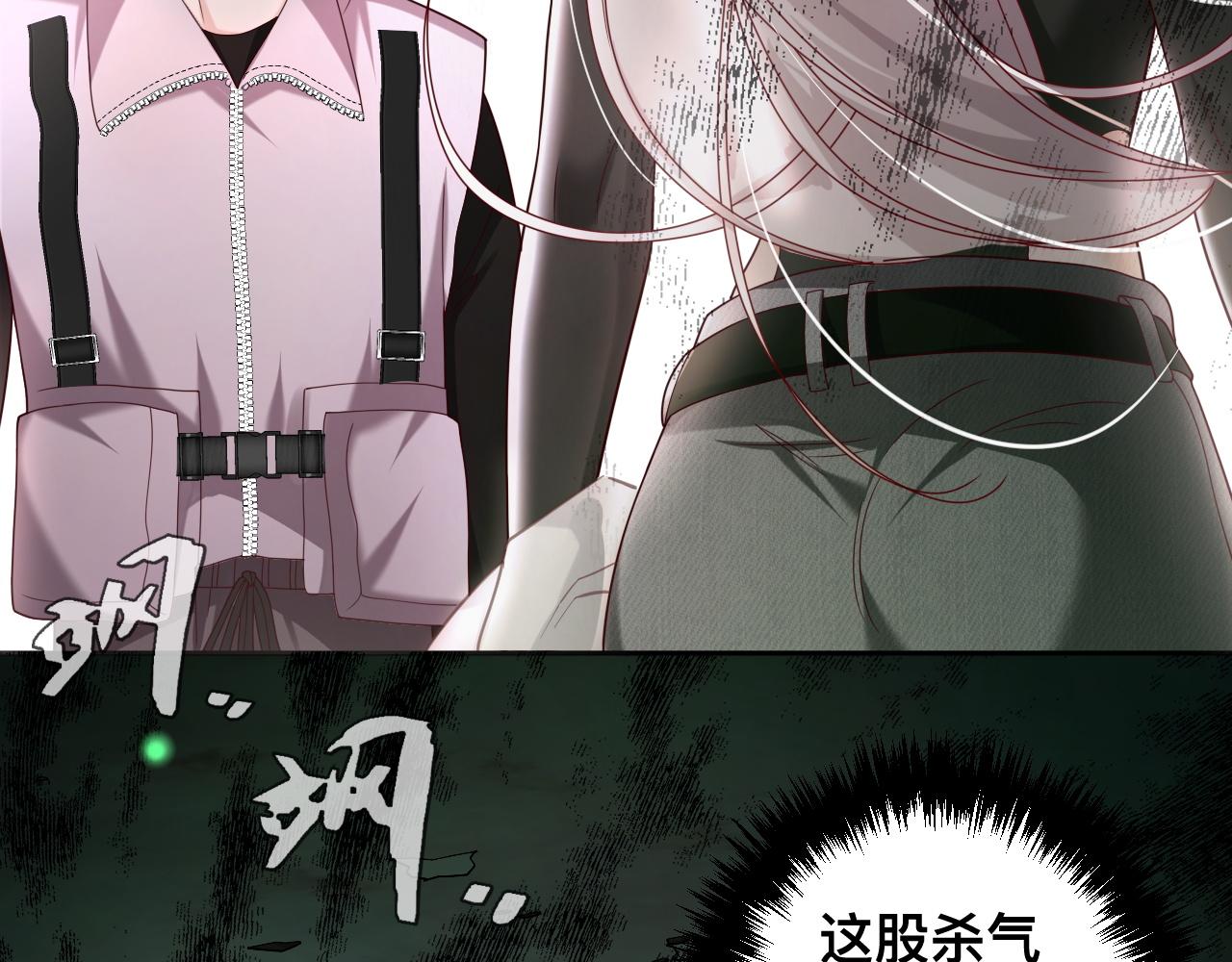 第5话：都是狠角色71