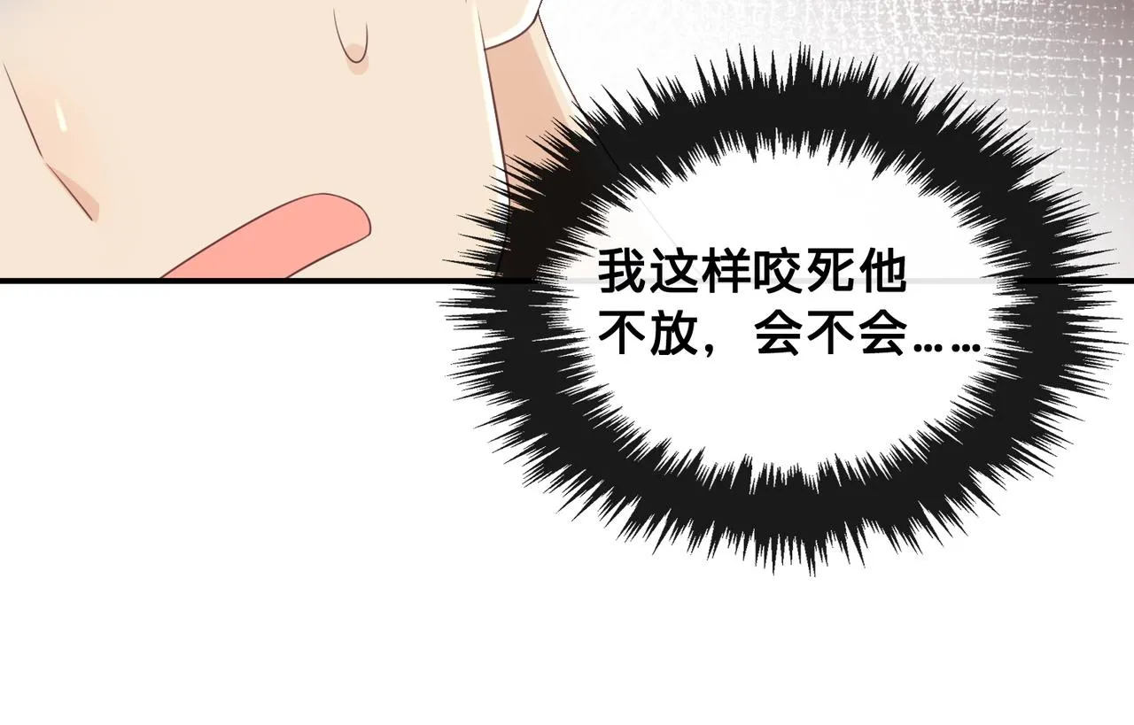 第13话：无关人士100