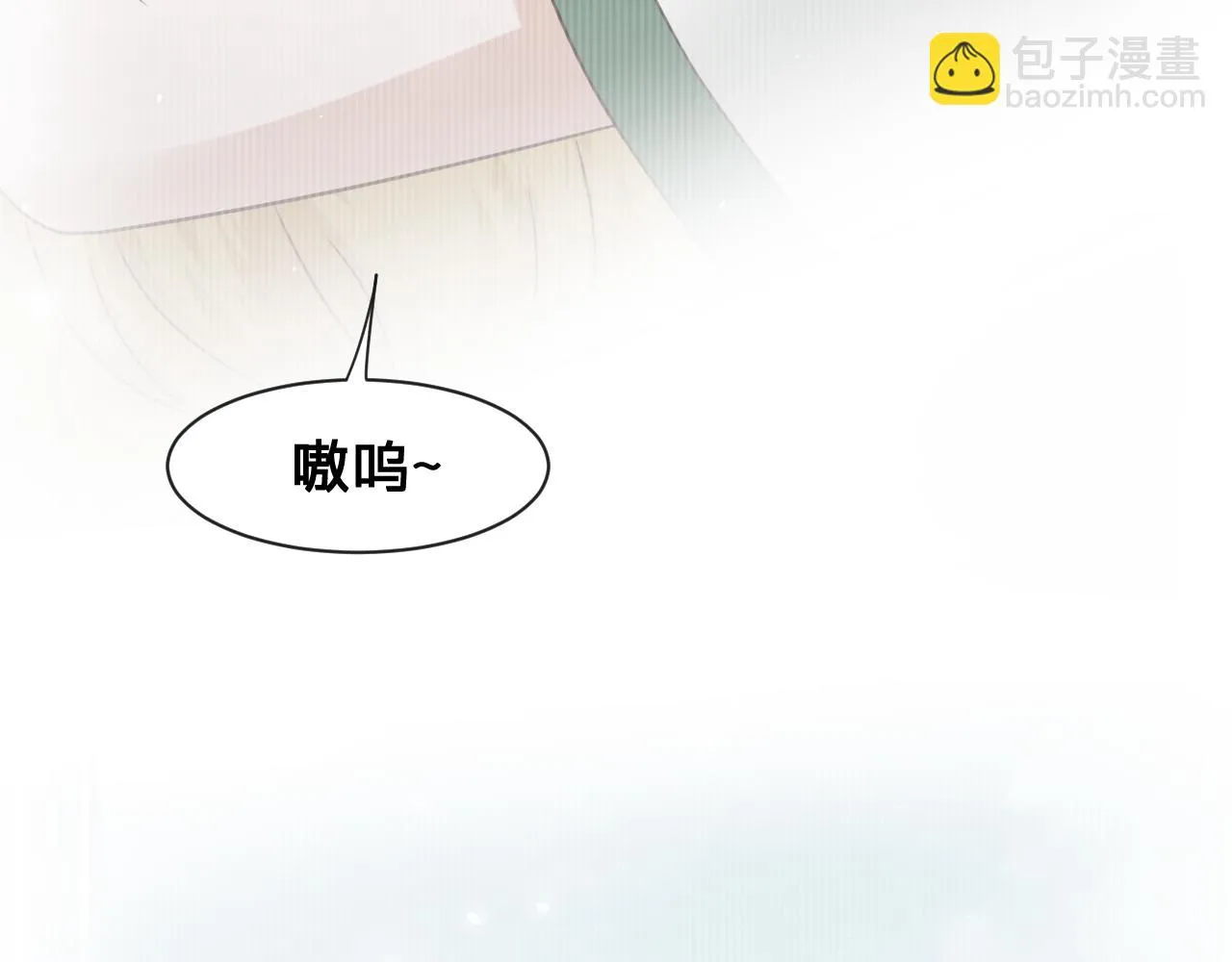 第25话：你的女儿早就死了8