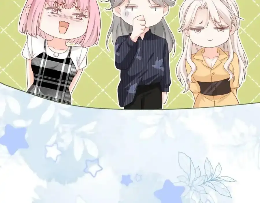 第47话：我们是夫妻！13