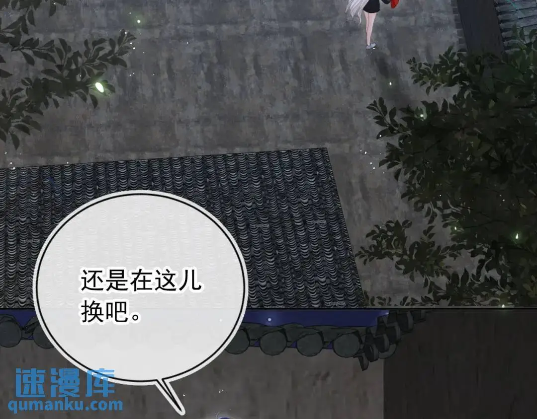 第45话：专业拆台20