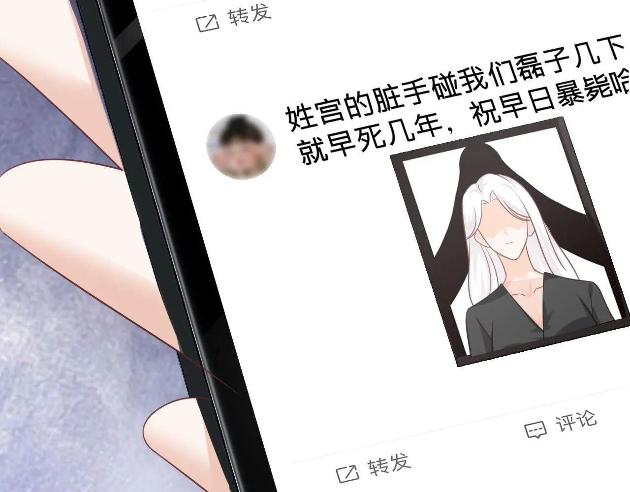 第11话：意外的相遇57
