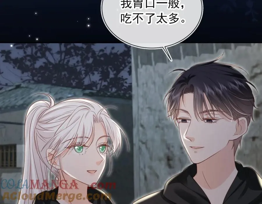 第53话：误会升级75