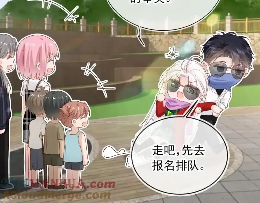 第47话：我们是夫妻！39