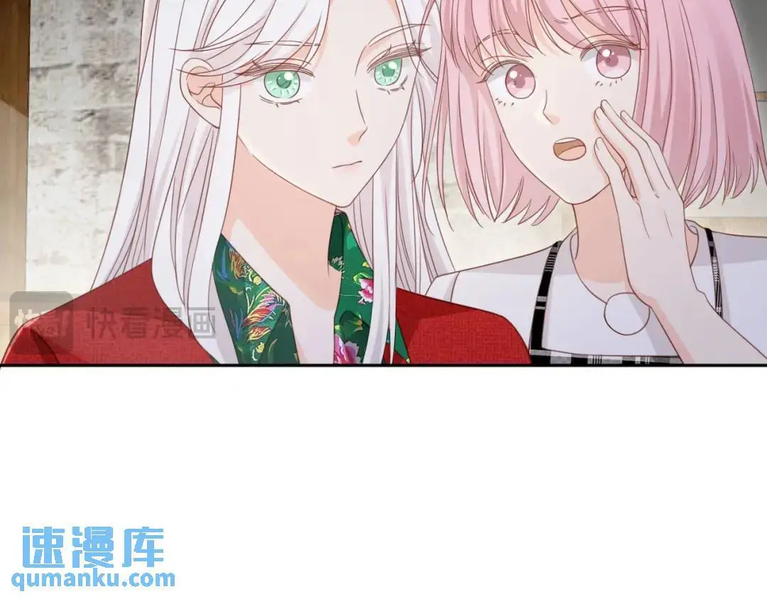 第45话：专业拆台83