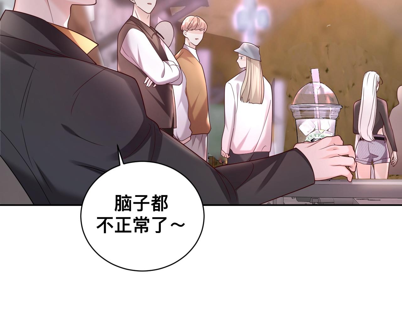 第5话：都是狠角色64