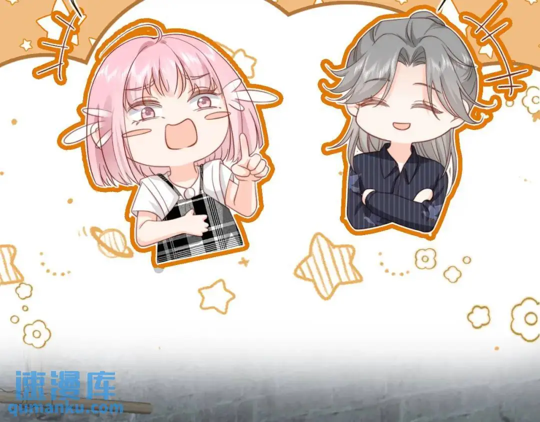 第45话：专业拆台52