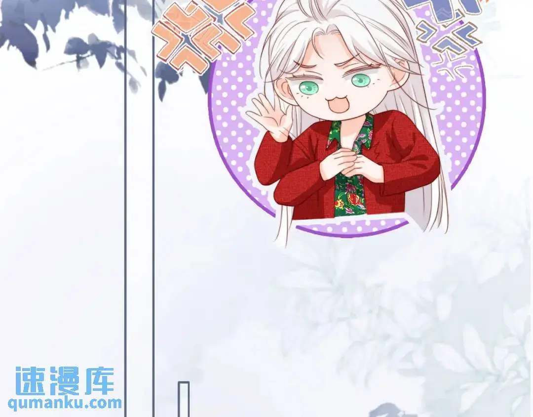 第45话：专业拆台45