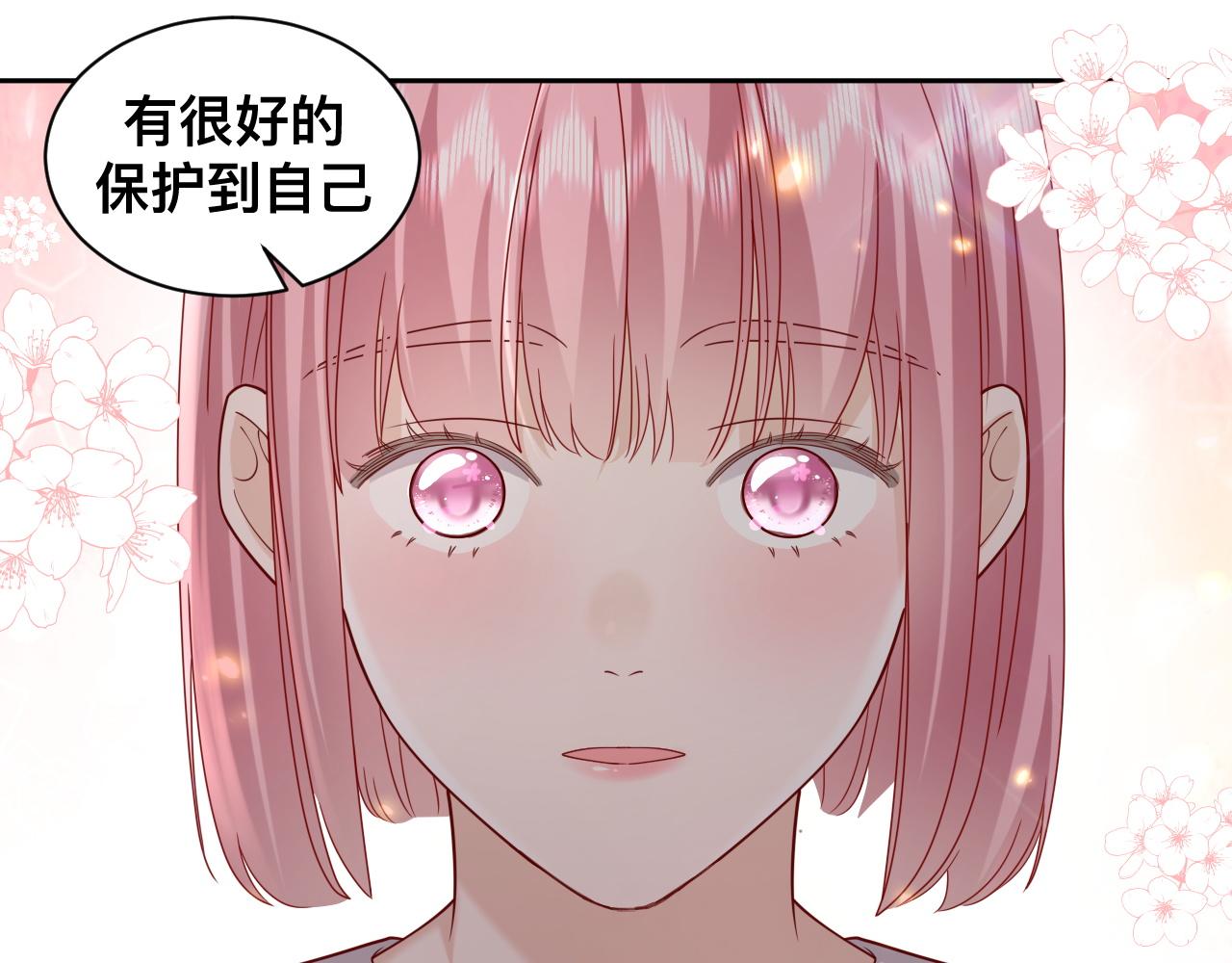 第5话：都是狠角色27