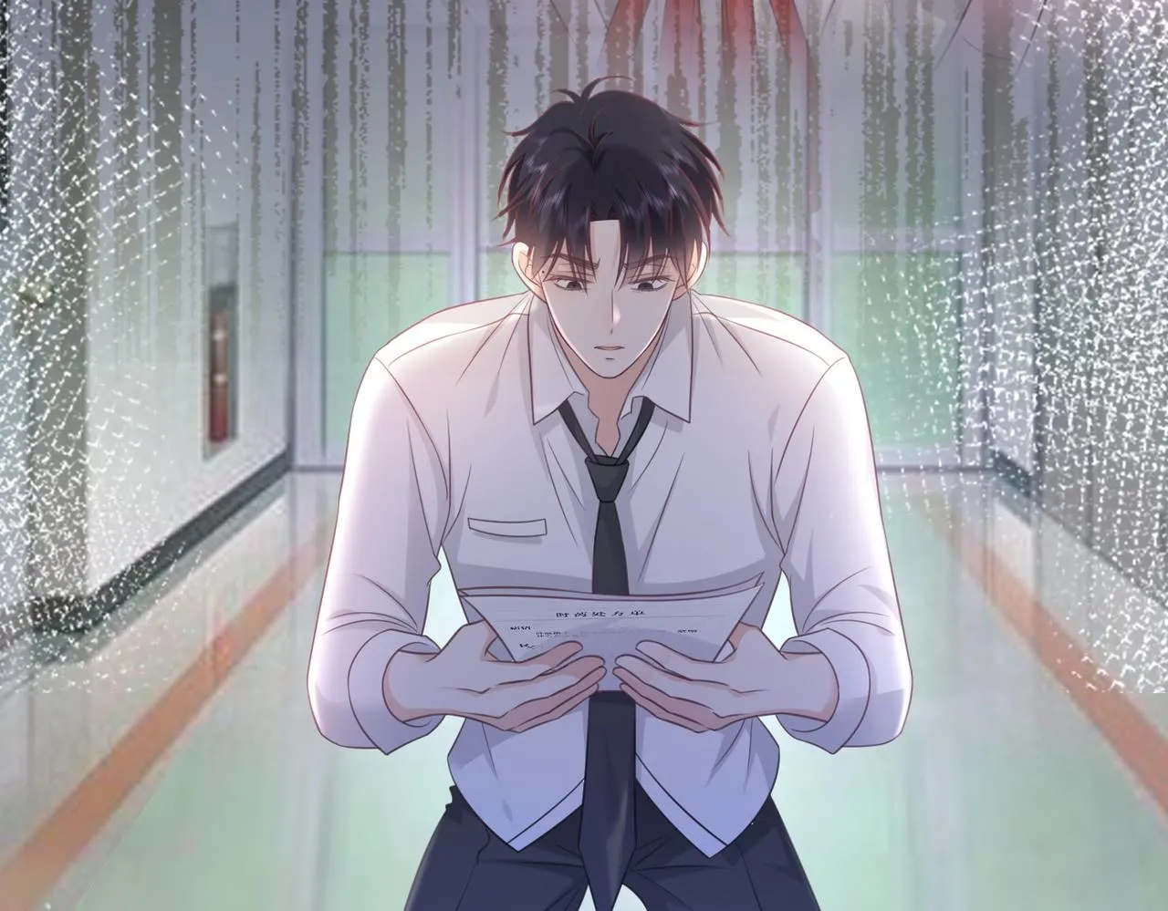 第15话：我和他不熟111