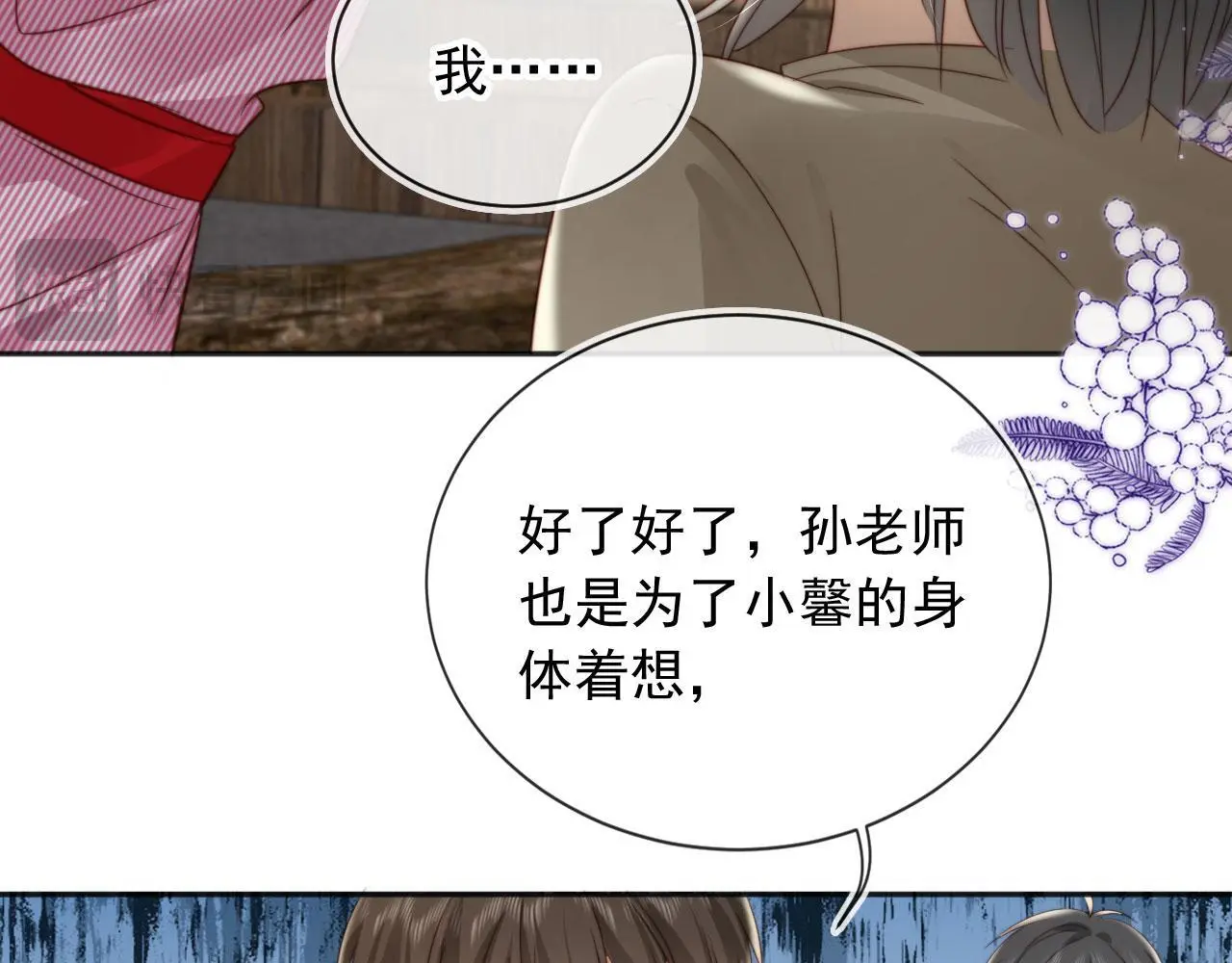 第37话：世界上另一种生活45