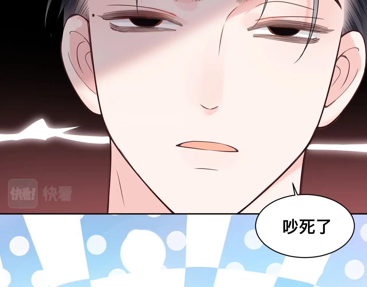 第1话  来自末世的她123