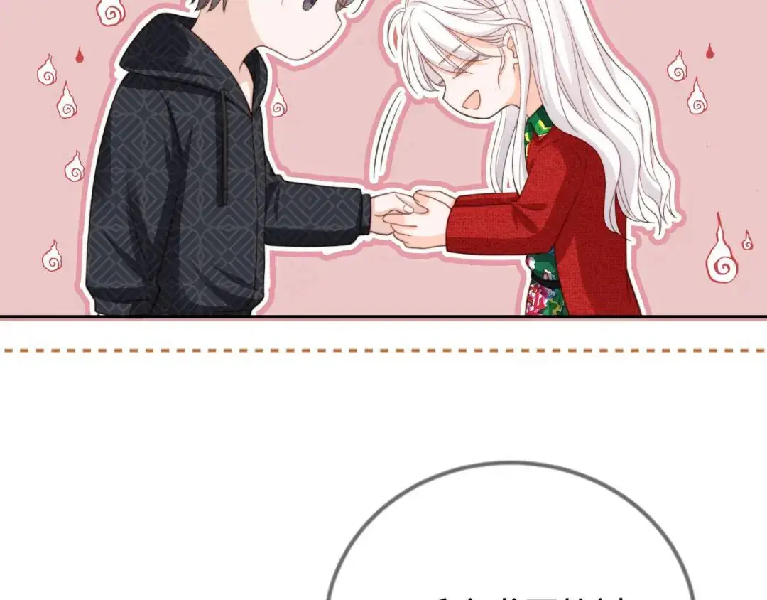 第45话：专业拆台38