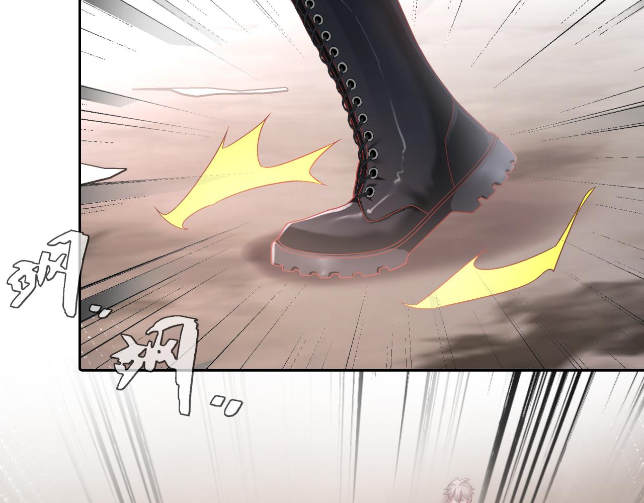 第6话  打脸齐磊25