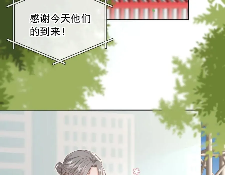 第49话：妇唱夫随32
