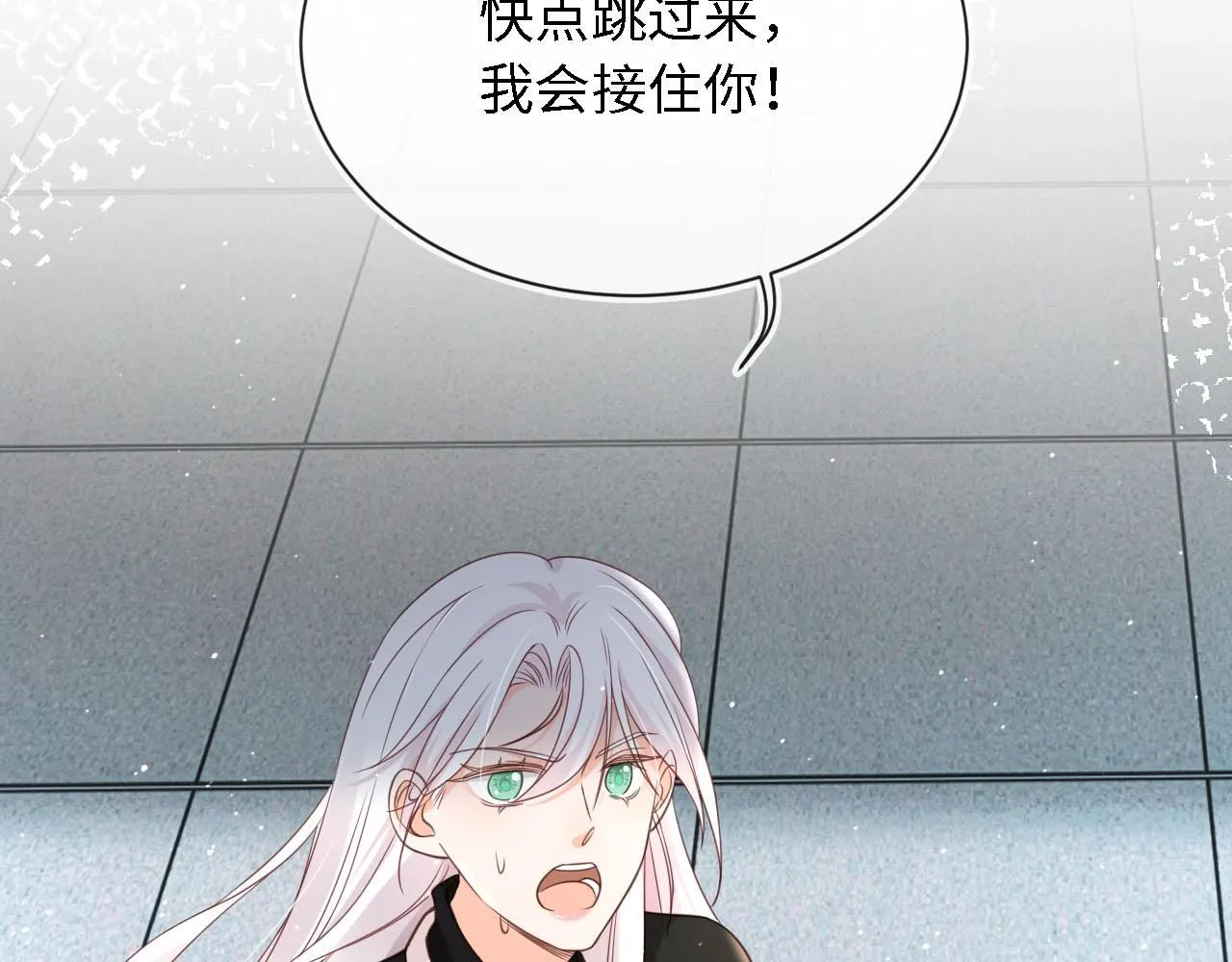 第27话：坠楼103