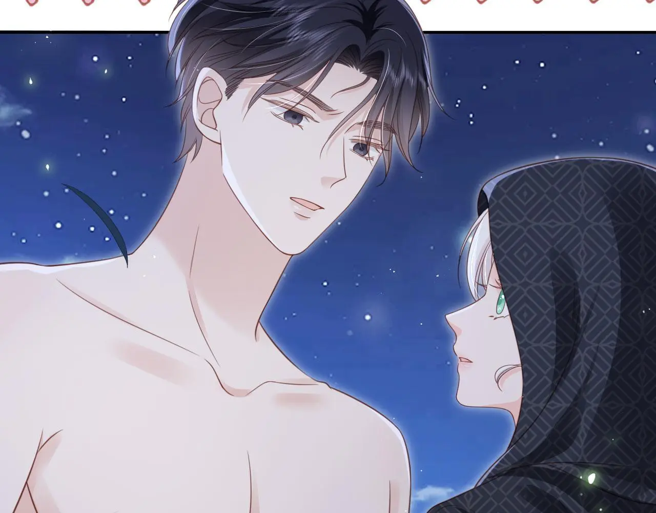 第44话：男友风卫衣54