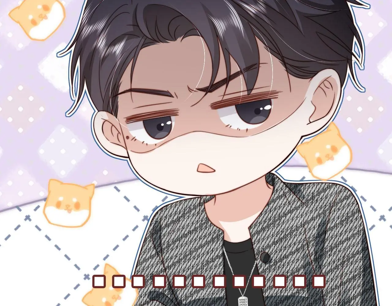 第41话：理想型大揭秘64