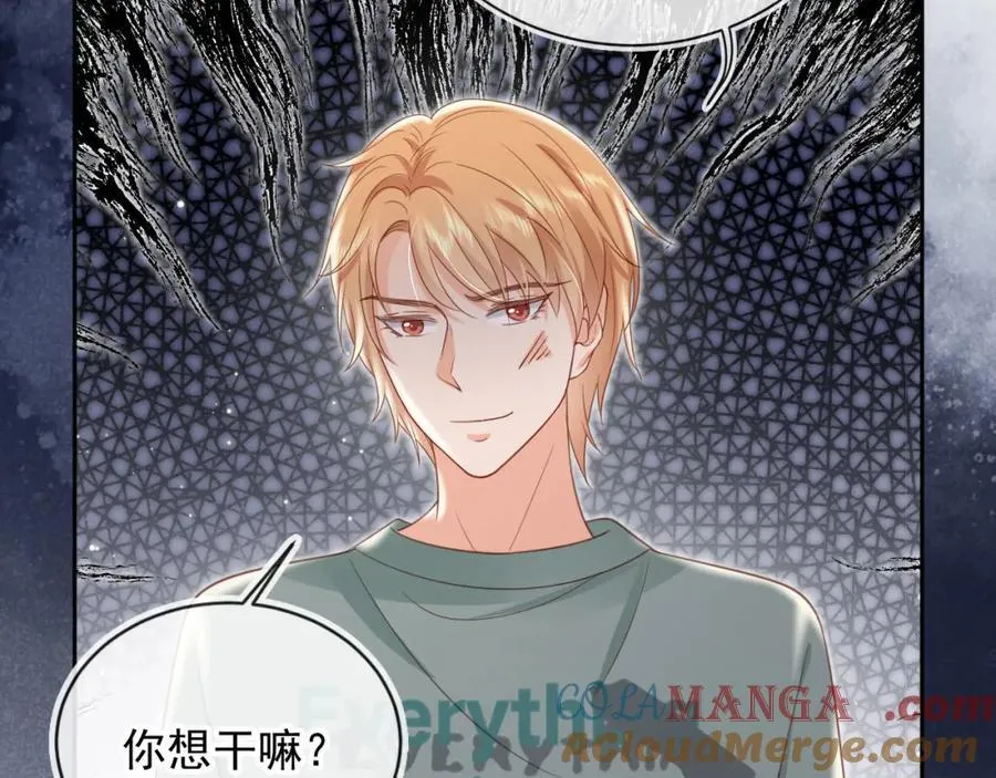 第51话：出事了！60