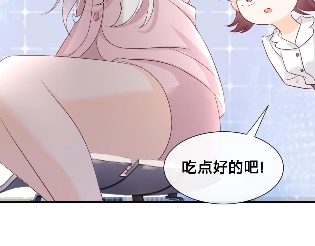 第11话：意外的相遇38