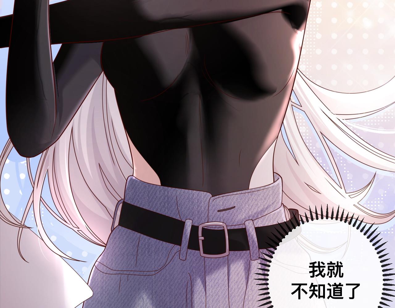 第5话：都是狠角色55