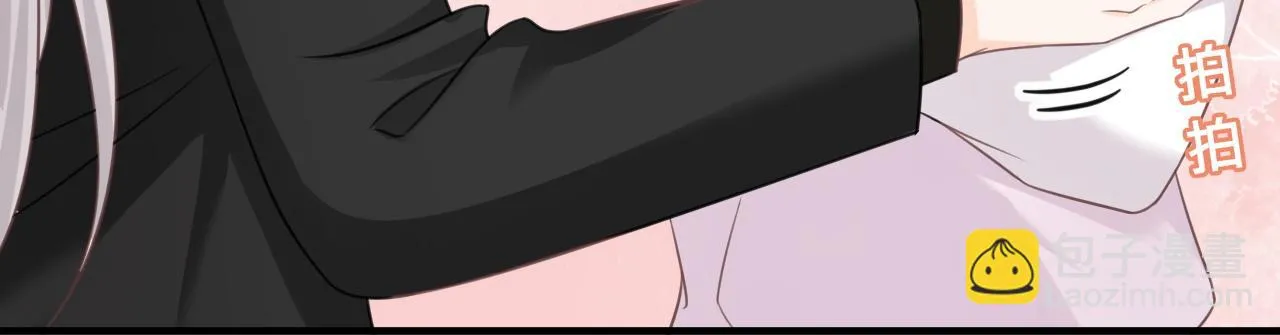 第18话：薄神竟为我撑腰45