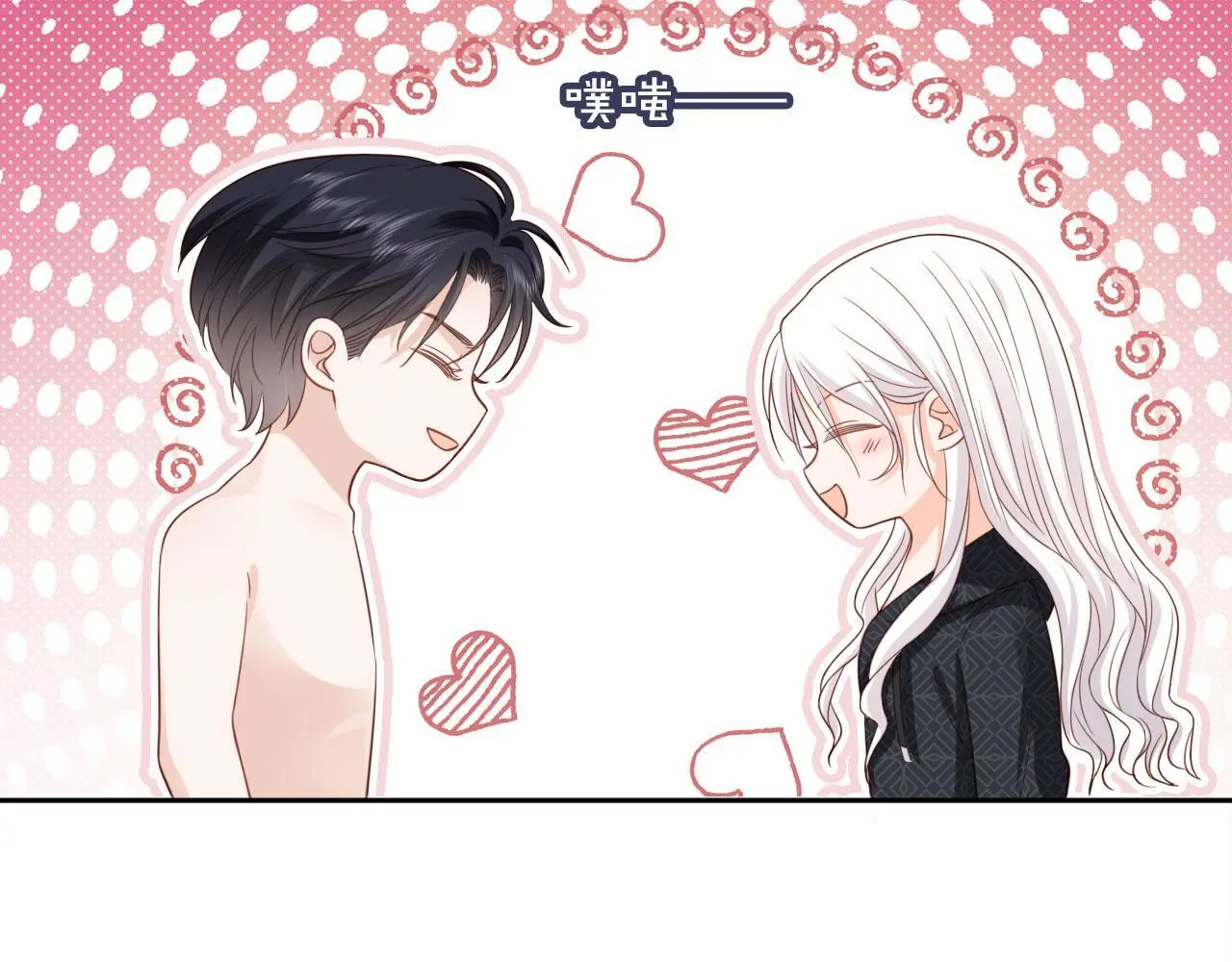 第44话：男友风卫衣38