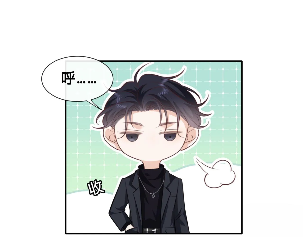 第11话：意外的相遇61