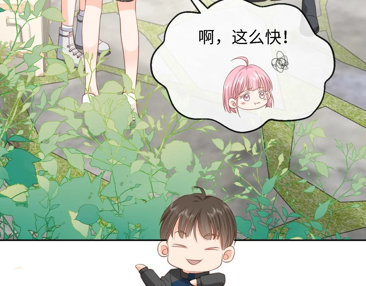 第30话：综艺开拍81