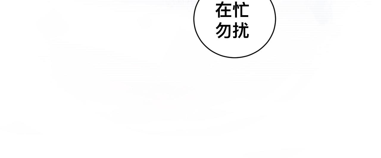 第5话：都是狠角色35