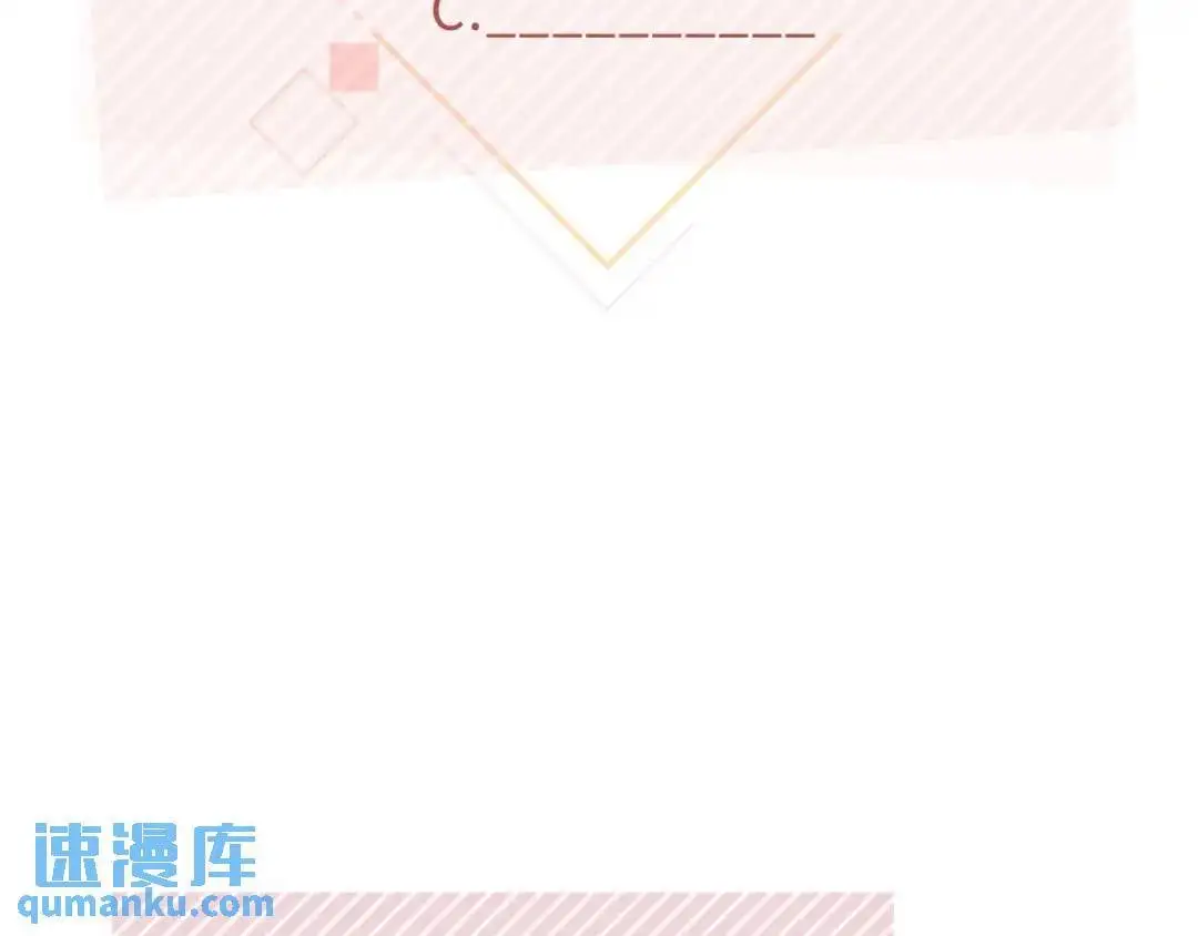 第45话：专业拆台93