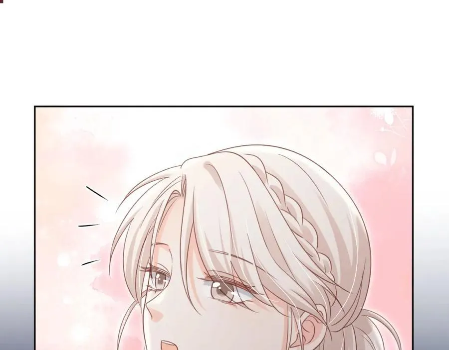 第52话：疼老婆是第一准则70
