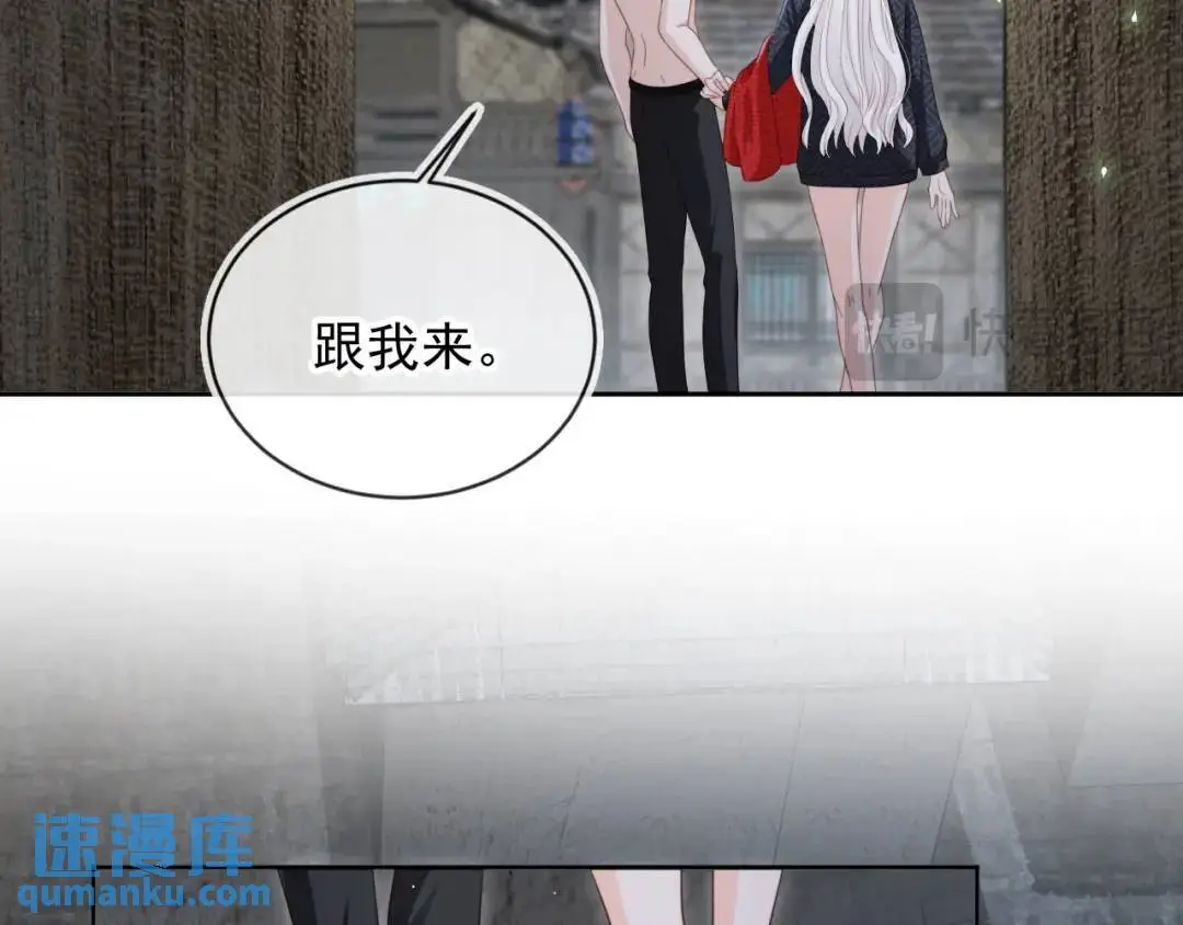 第45话：专业拆台18