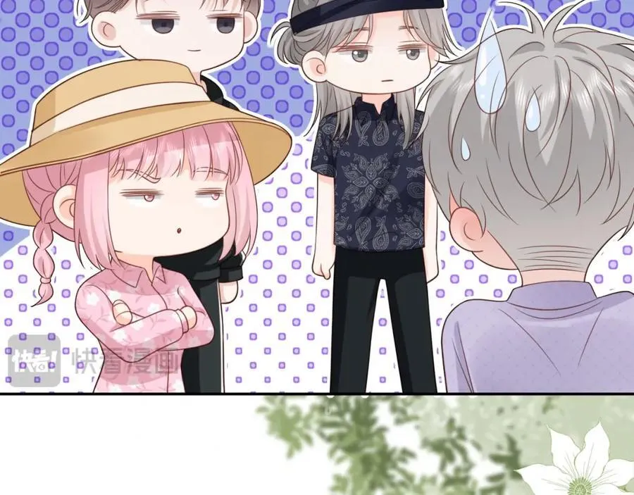 第52话：疼老婆是第一准则29