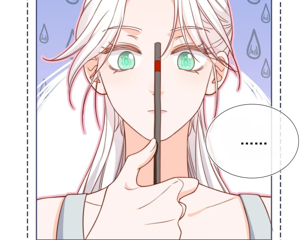 第31话： 不给渣男好脸色112
