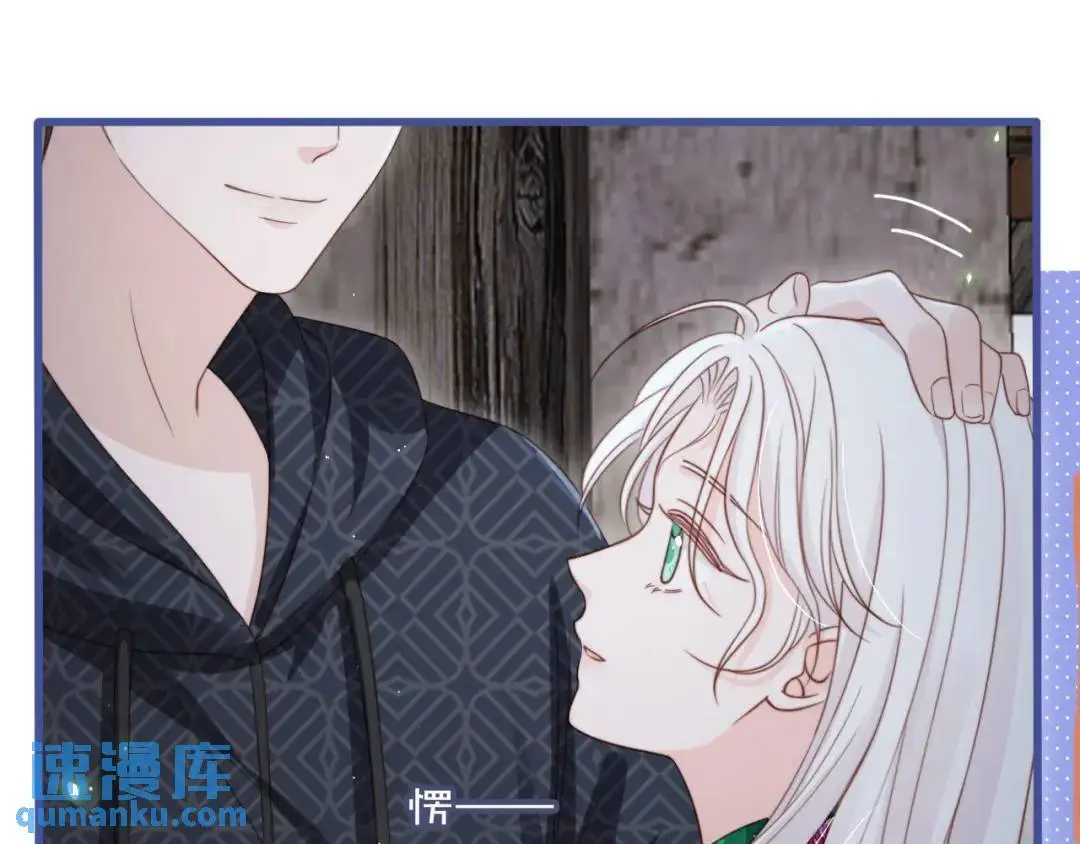 第45话：专业拆台31