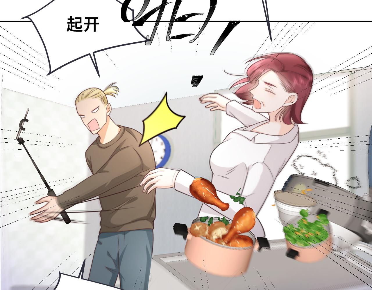第3话 异能修复和审判之眼18