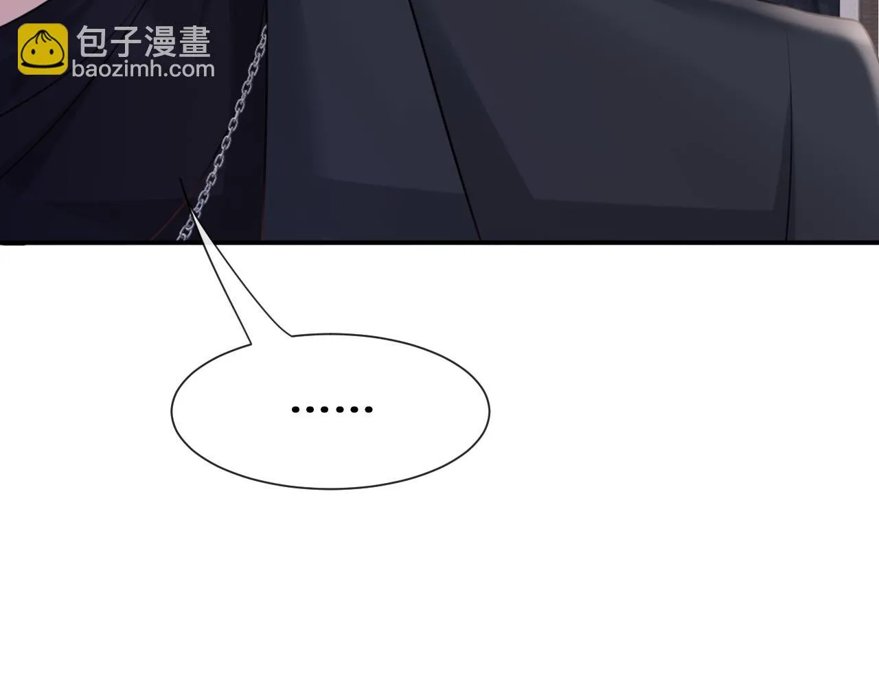 第12话：求锤得锤30