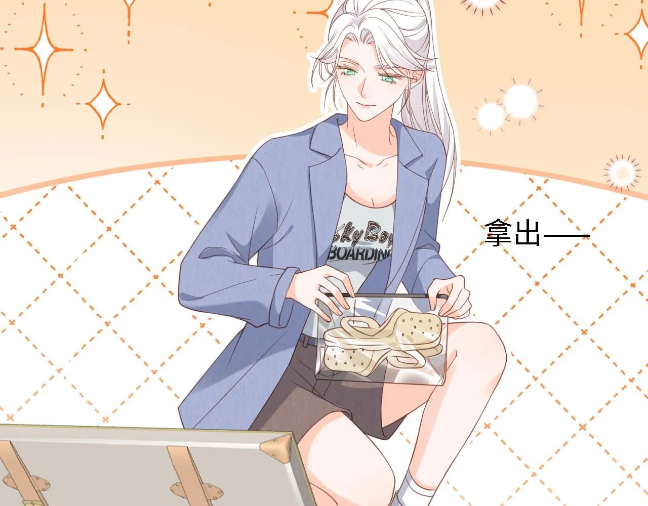 第30话：综艺开拍89