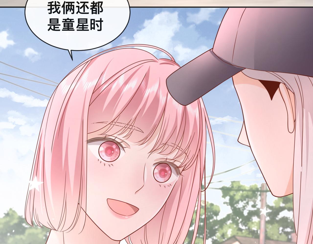 第5话：都是狠角色24