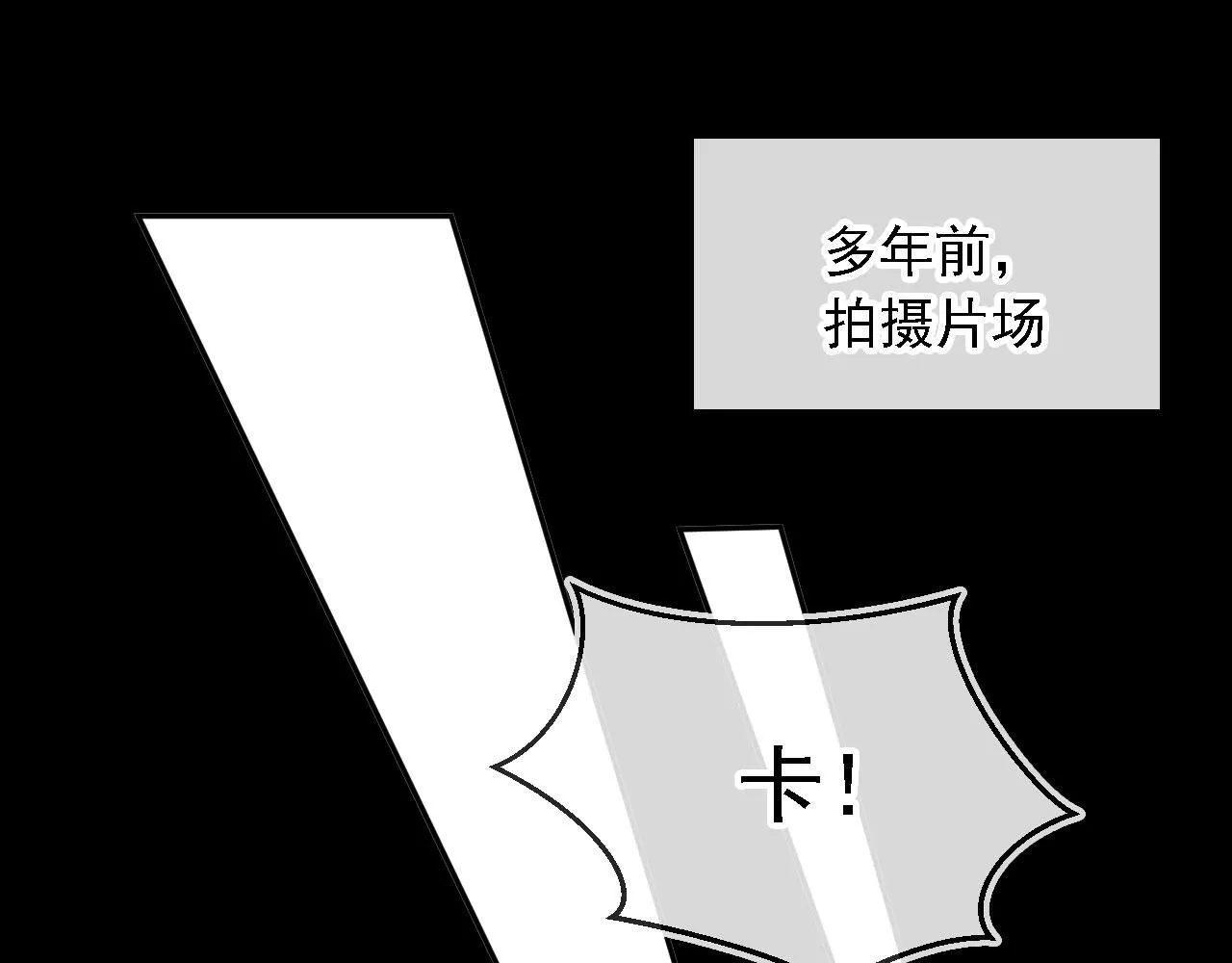 第31话： 不给渣男好脸色16