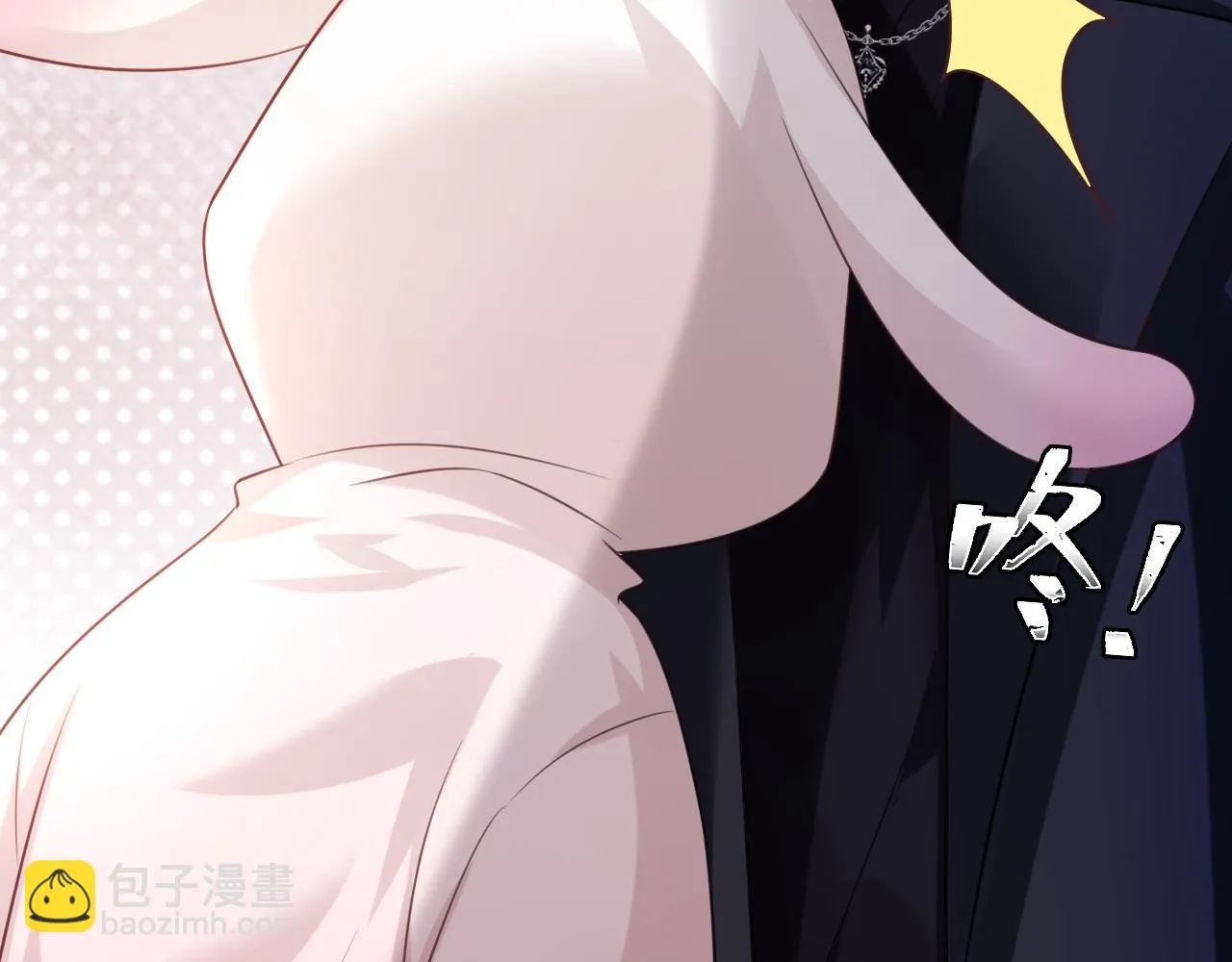 第11话：意外的相遇73