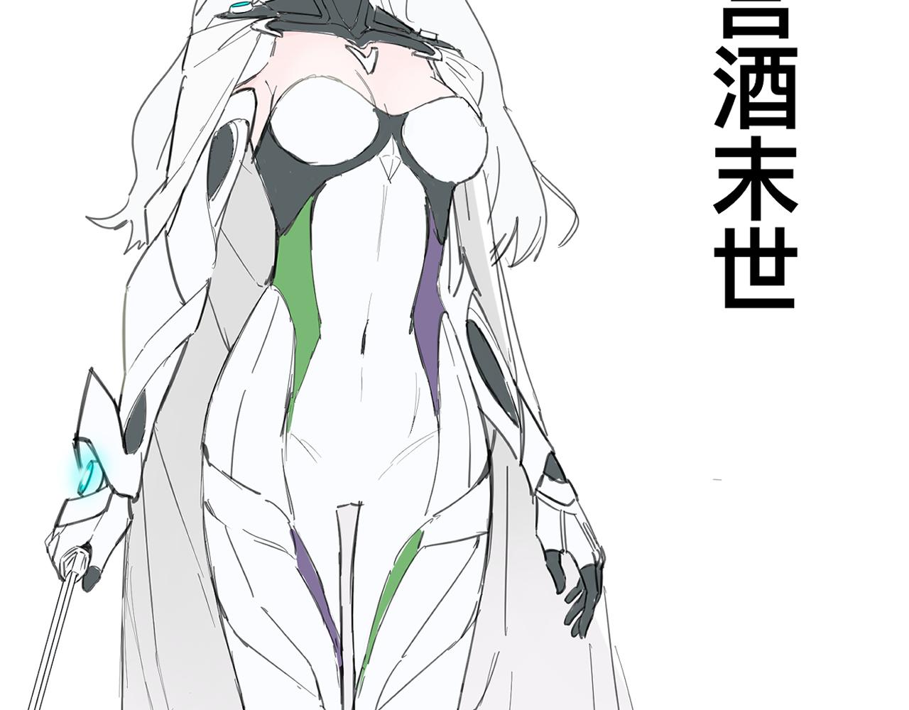 第5话：都是狠角色76